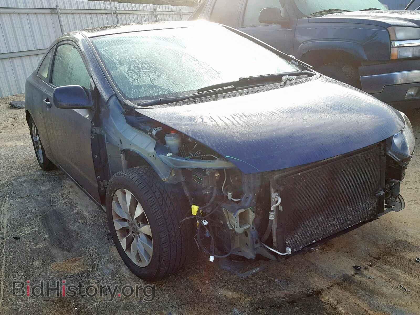 Фотография 2HGFG1B85BH507281 - HONDA CIVIC 2011