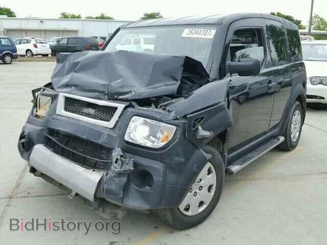 2004 HONDA ELEMENT - VIN: 5J6YH18324L002864 - Photo 2