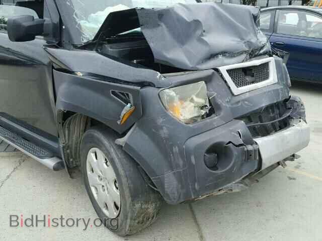 2004 HONDA ELEMENT - VIN: 5J6YH18324L002864 - Photo 9