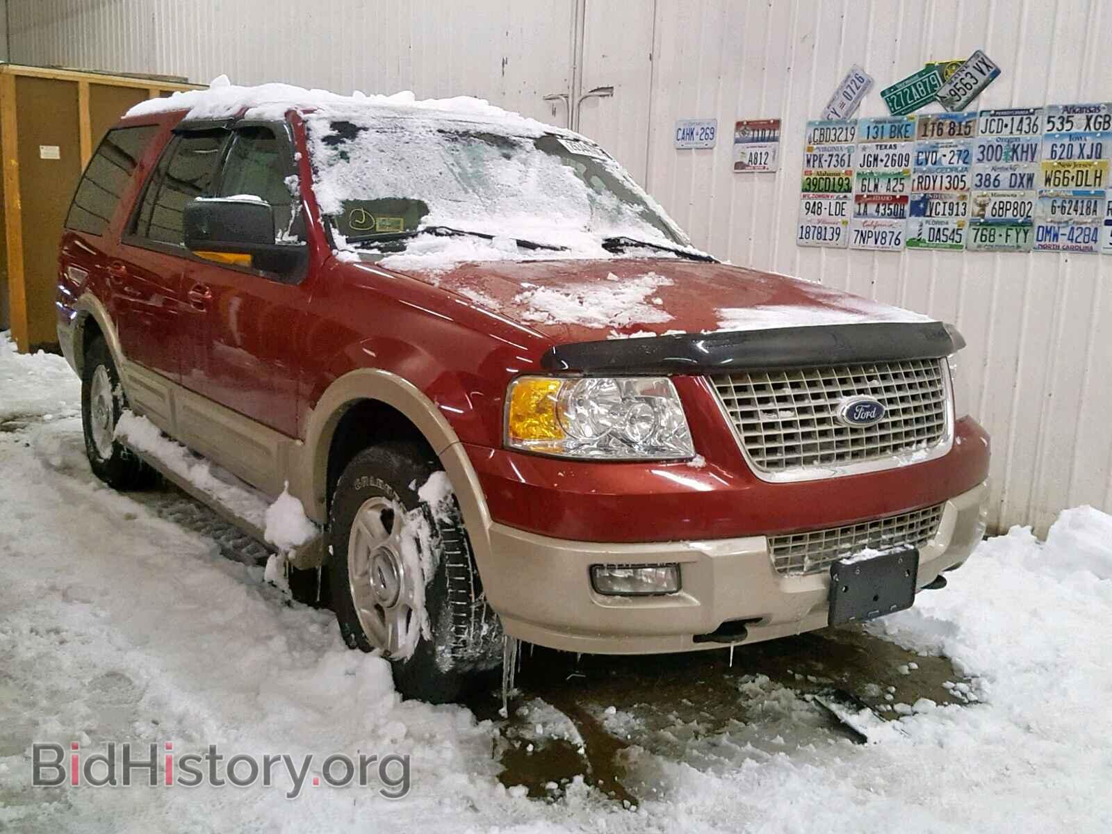 Фотография 1FMFU18506LA04248 - FORD EXPEDITION 2006