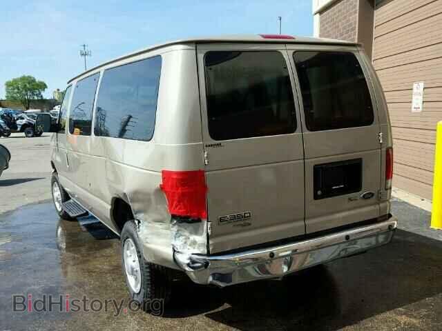 2013 FORD ECONOLINE - VIN: 1FBNE3BL4DDA65534 - Фото 3