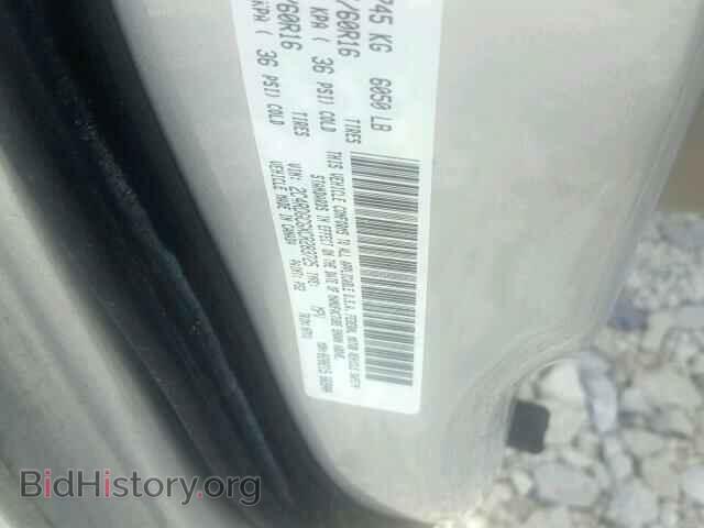 2012 DODGE CARAVAN - VIN: 2C4RDGCGXCR283725 - Фото 10