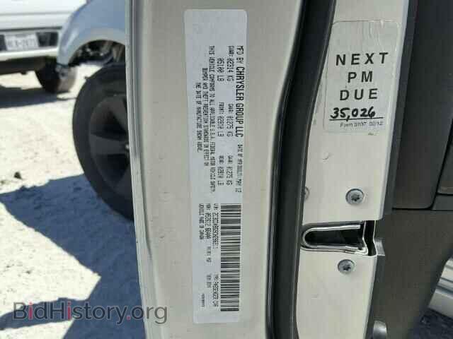 2012 DODGE CHARGER - VIN: 2C3CDXBG9CH286911 - Фото 10