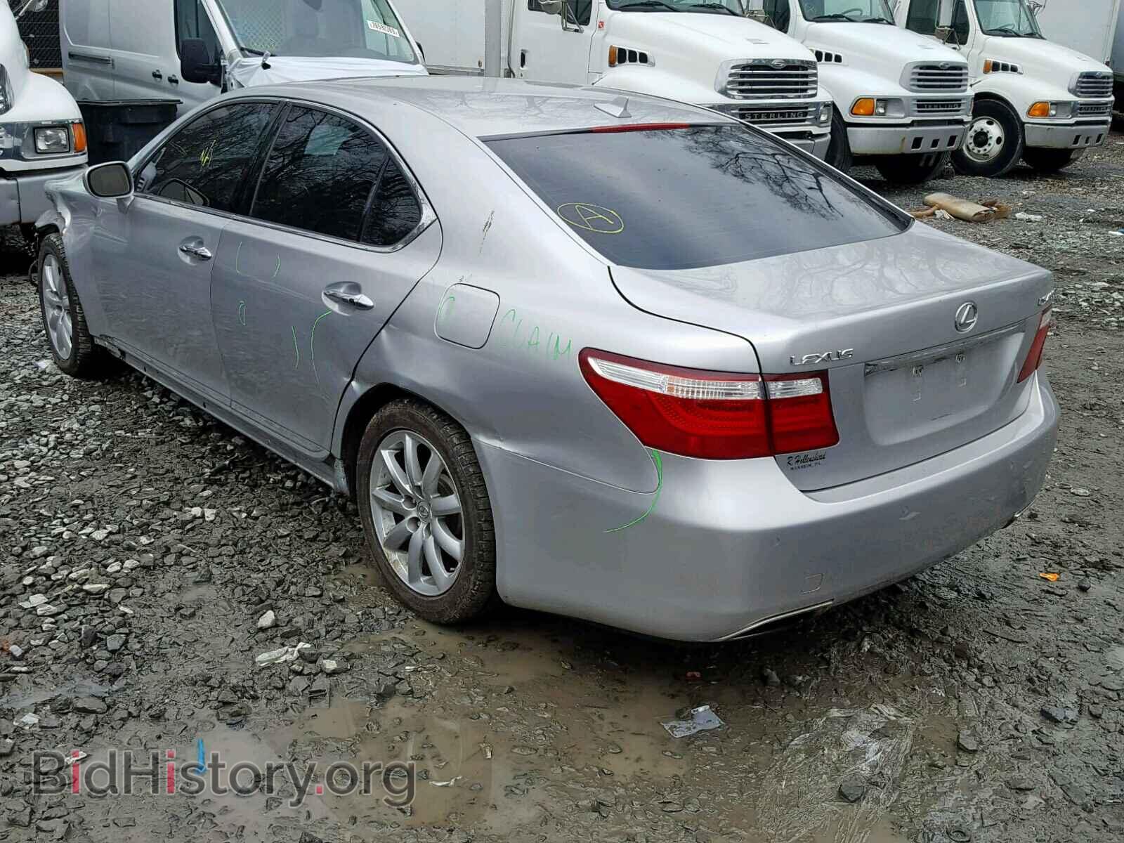 2008 LEXUS LS460 - VIN: JTHBL46F685077486 - Фото 3