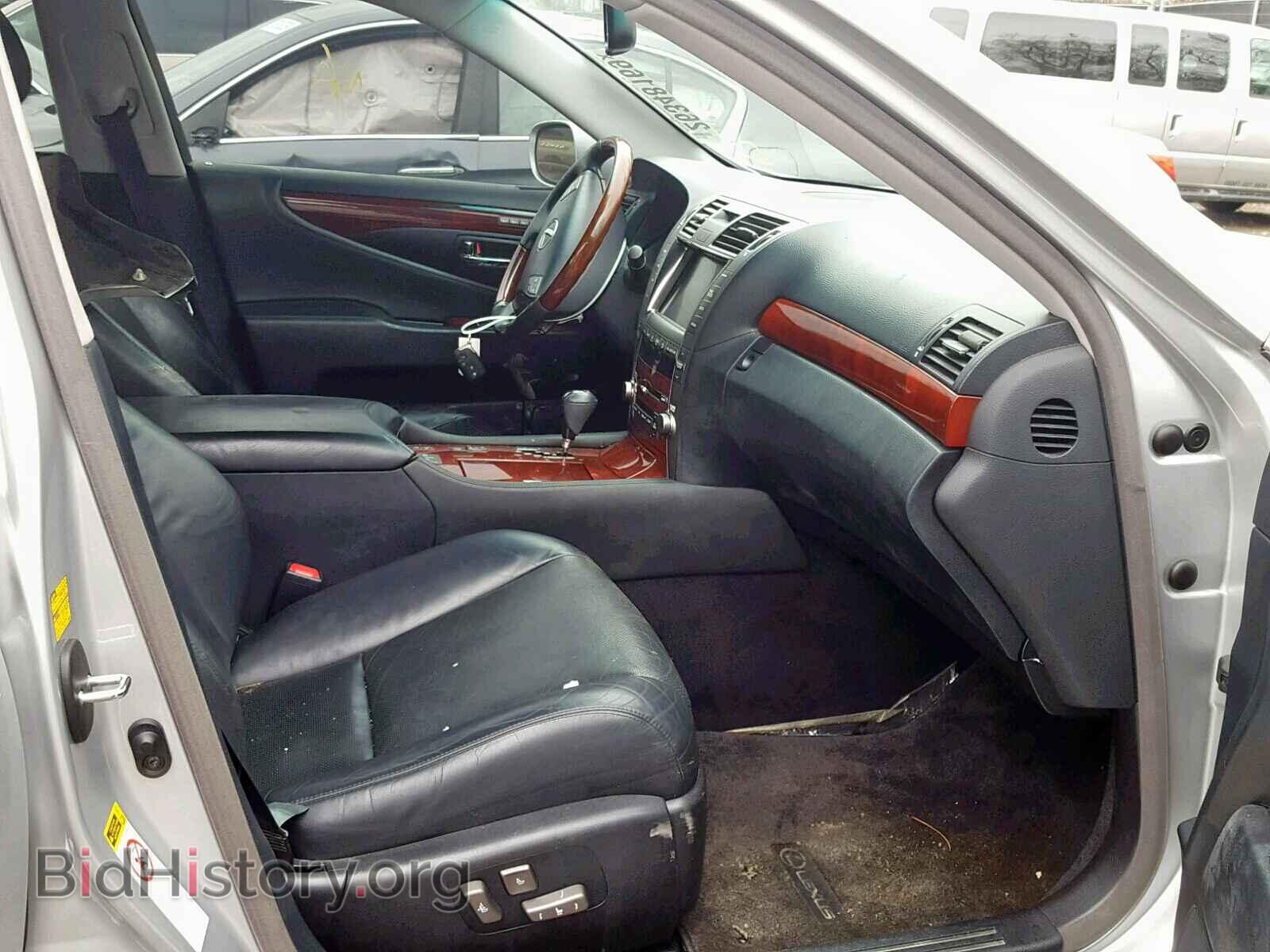 2008 LEXUS LS460 - VIN: JTHBL46F685077486 - Фото 5