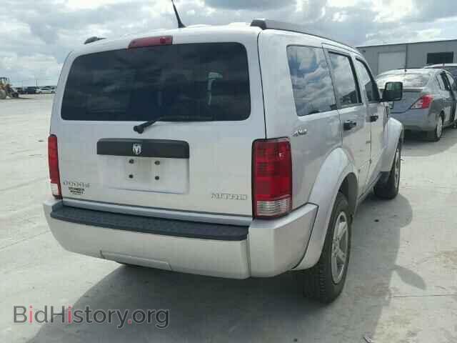 2011 DODGE NITRO - VIN: 1D4PU2GK3BW527149 - Photo 4