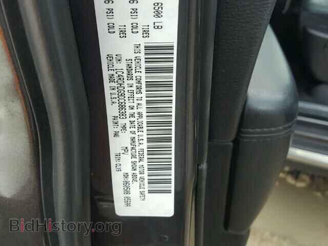 2013 DODGE DURANGO - VIN: 1C4RDHDG9DC686383 - Фото 10