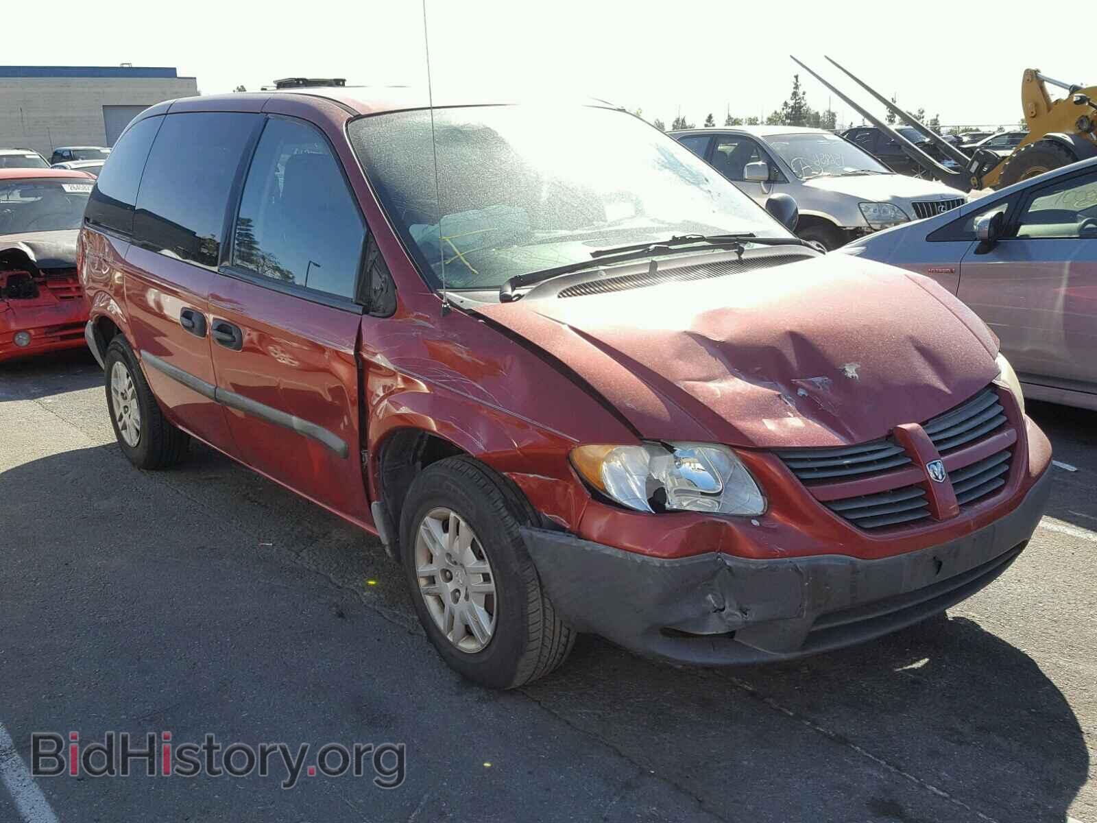 Photo 1D4GP25B36B536733 - DODGE CARAVAN 2006