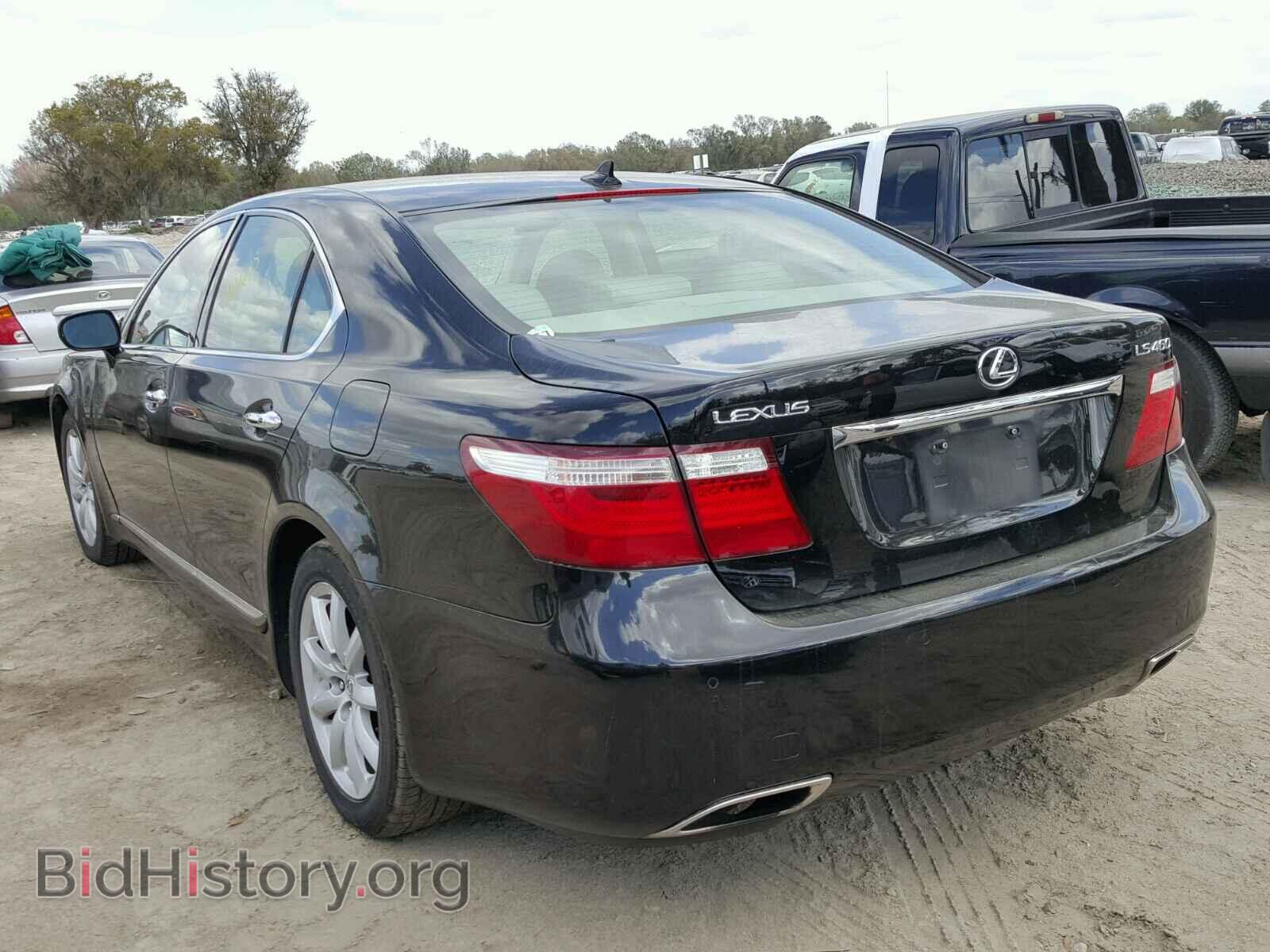 2007 LEXUS LS460 - VIN: JTHBL46F075016553 - Фото 3