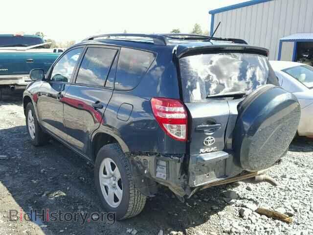 2012 TOYOTA RAV4 - VIN: 2T3ZF4DV5CW154514 - Photo 3