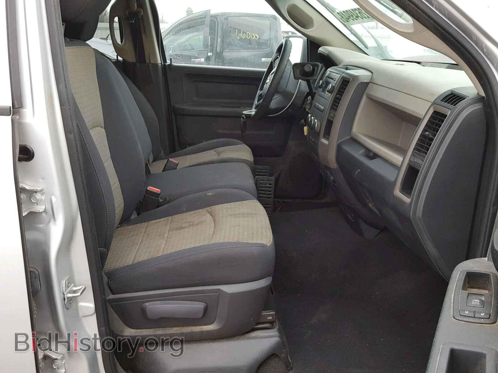 2012 DODGE RAM 1500 - VIN: 1C6RD6FT4CS139063 - Фото 5