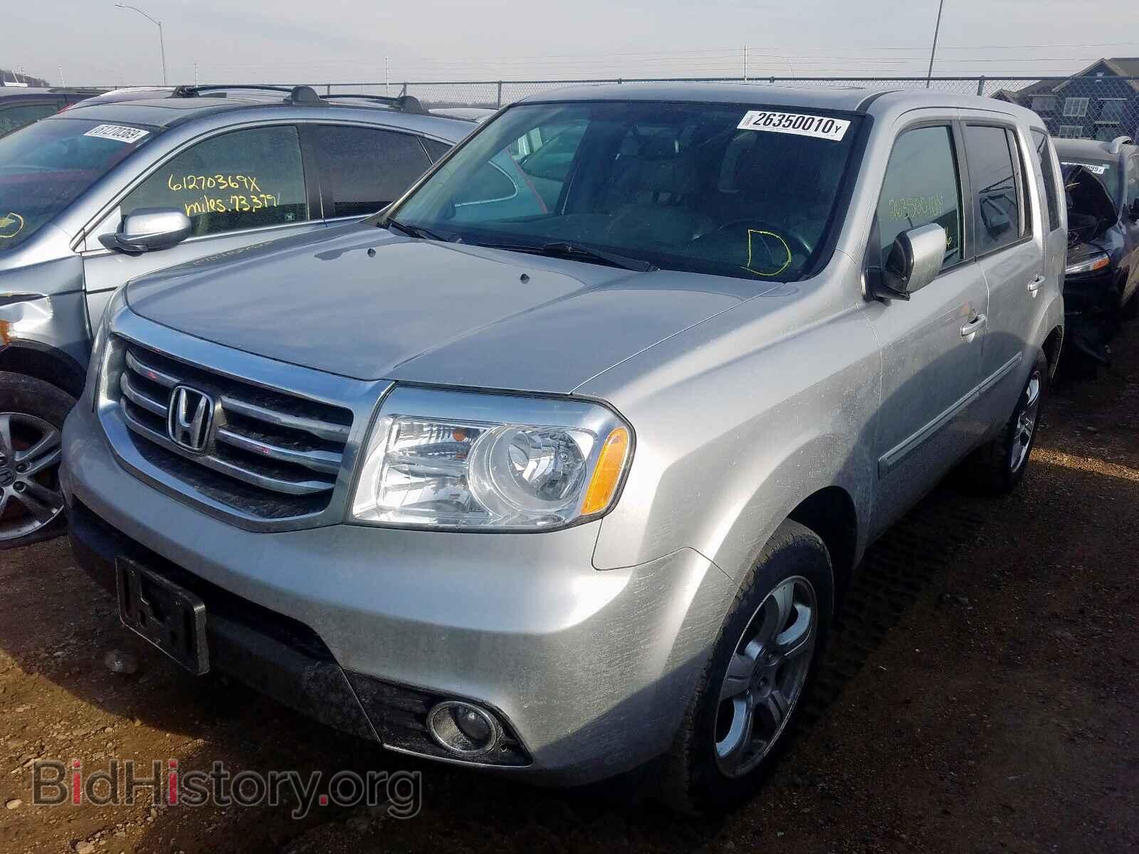 2014 HONDA PILOT - VIN: 5FNYF4H59EB045892 - Фото 2