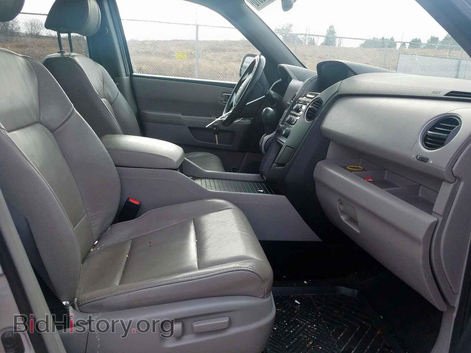 2014 HONDA PILOT - VIN: 5FNYF4H59EB045892 - Фото 5