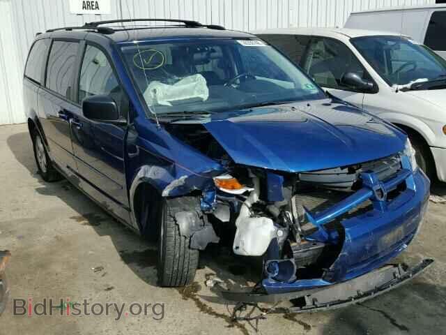 Photo 2D4RN3D10AR489104 - DODGE CARAVAN 2010
