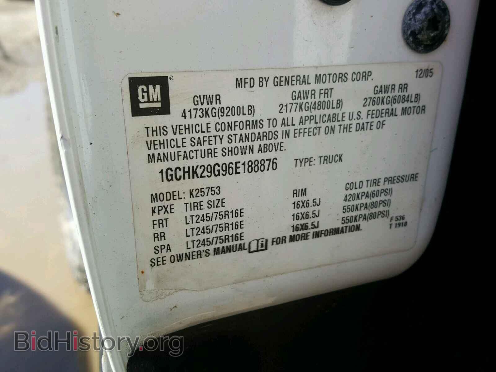2006 CHEVROLET SILVERADO - VIN: 1GCHK29G96E188876 - Фото 10