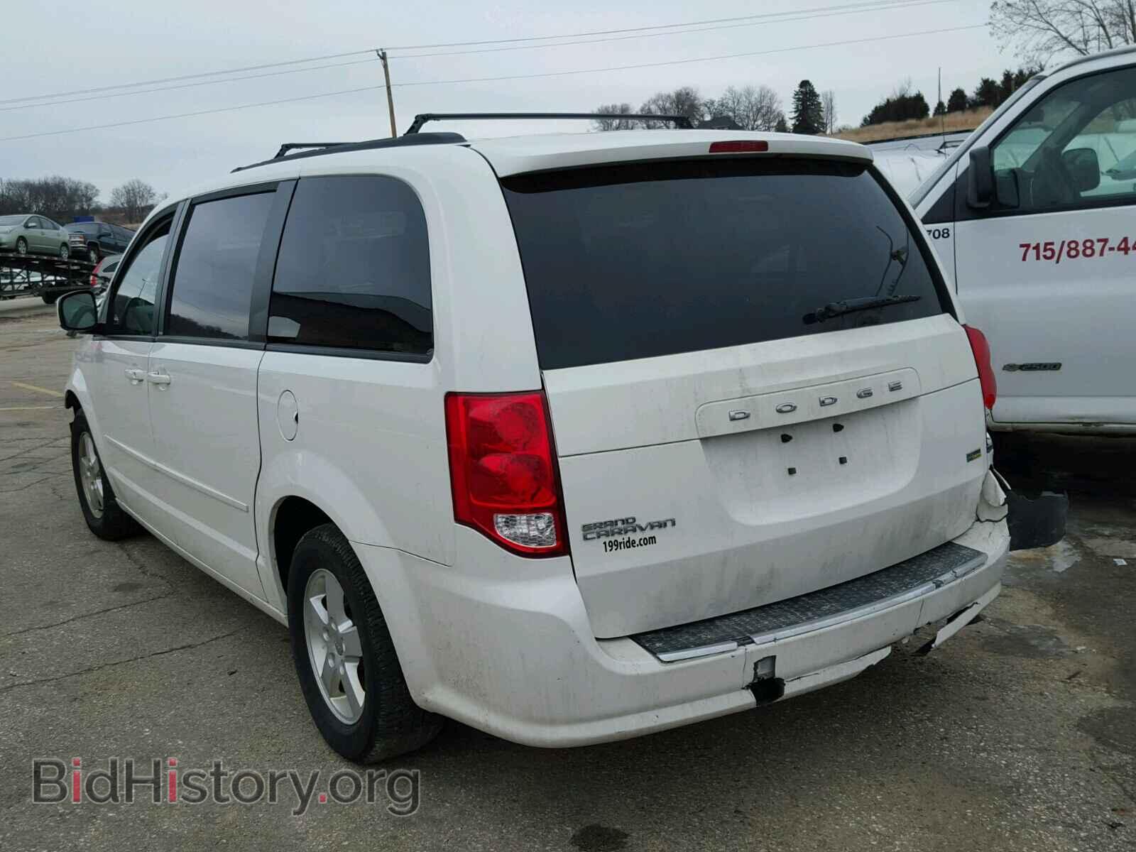 2012 DODGE CARAVAN - VIN: 2C4RDGCG9CR289936 - Фото 3