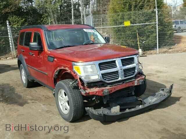 Photo 1D8GU28K47W560665 - DODGE NITRO 2007