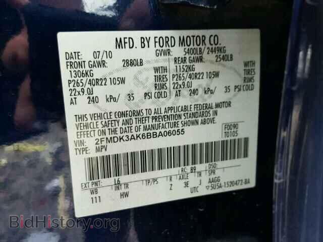 2011 FORD EDGE - VIN: 2FMDK3AK6BBA06055 - Фото 8