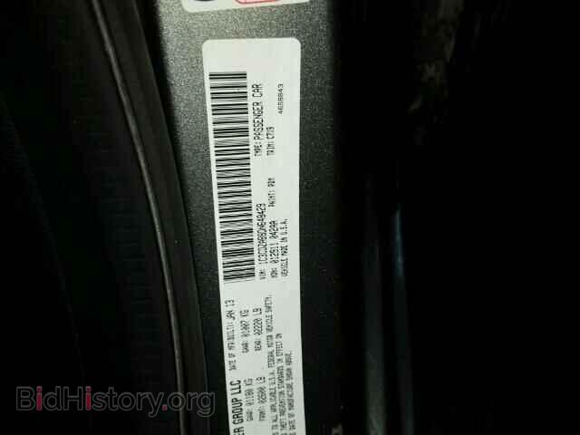 2013 DODGE AVENGER - VIN: 1C3CDZAB8DN648429 - Photo 10