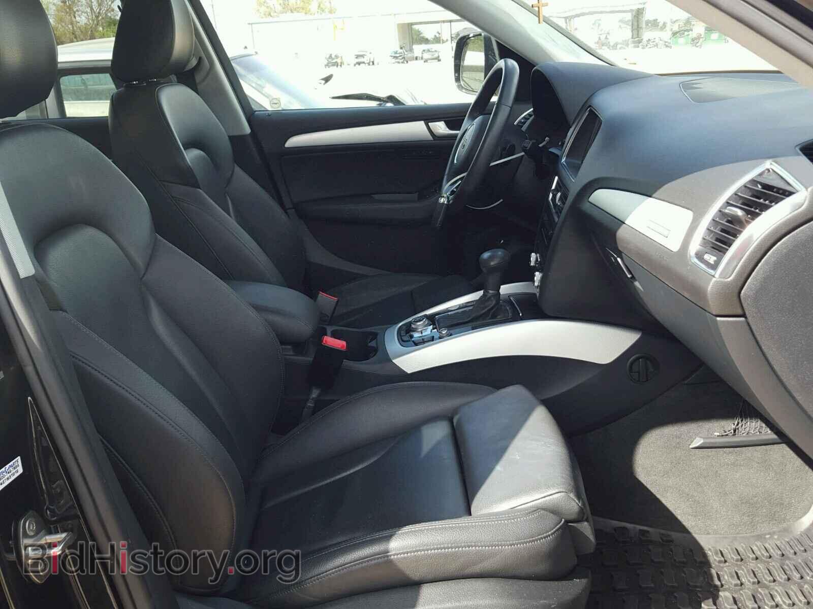 2013 AUDI Q5 - VIN: WA1LFAFP4DA089233 - Фото 5