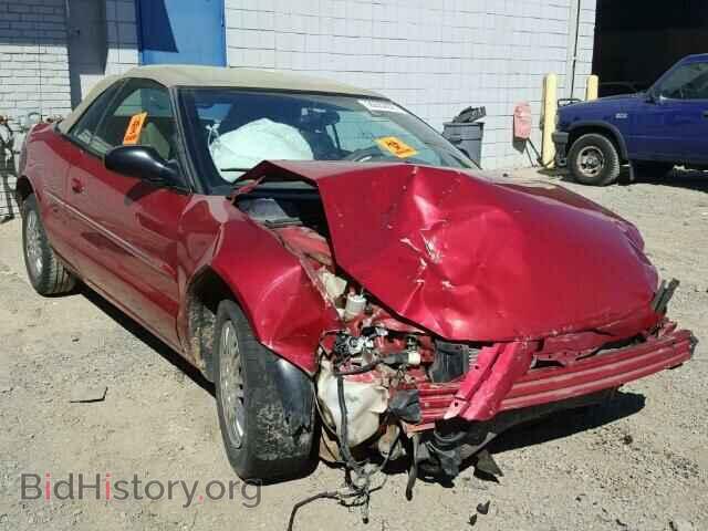 Фотография 1C3EL45X22N132326 - CHRYSLER SEBRING 2002