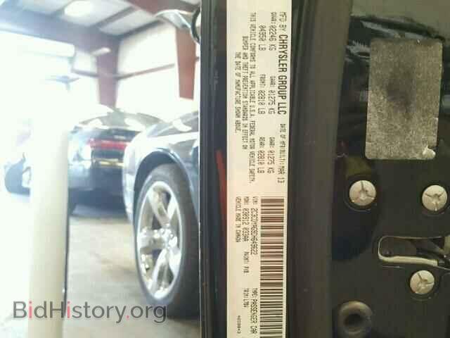 2013 DODGE CHALLENGER - VIN: 2C3CDYAG9DH649622 - Фото 10