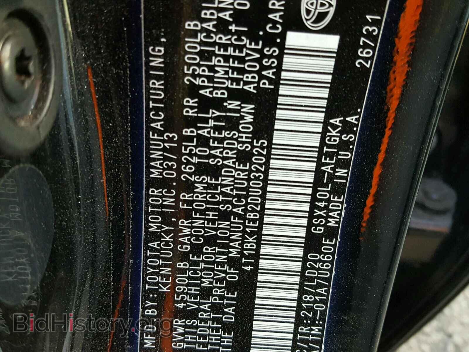 2013 TOYOTA AVALON - VIN: 4T1BK1EB2DU032025 - Фото 10