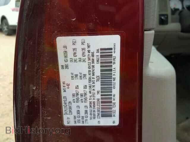 2002 DODGE RAM 1500 - VIN: 1D7HA16K62J233348 - Фото 10