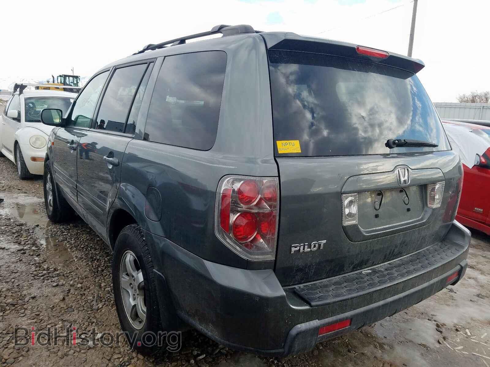 2007 HONDA PILOT - VIN: 5FNYF28447B046592 - Photo 3