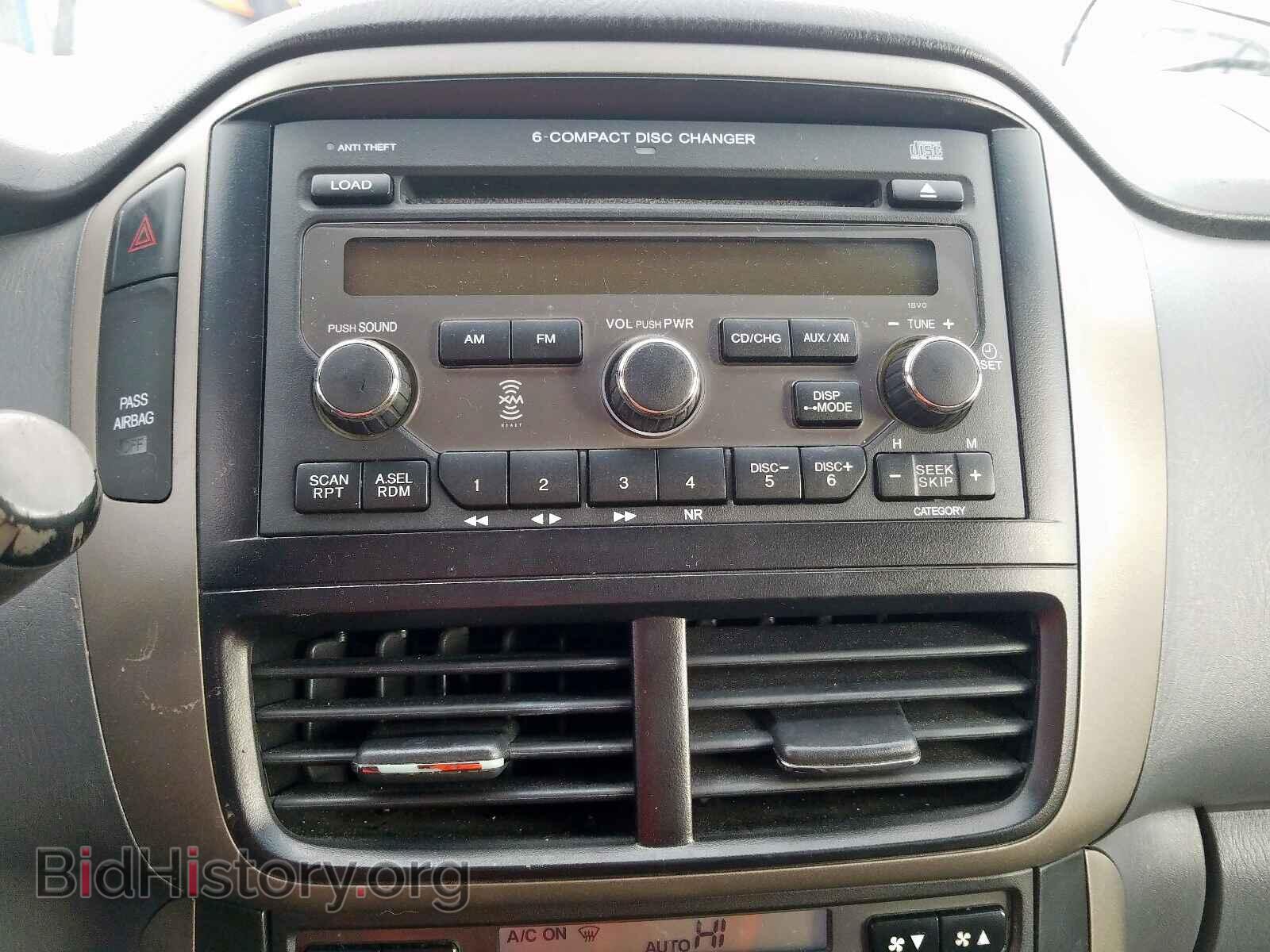 2007 HONDA PILOT - VIN: 5FNYF28447B046592 - Photo 9