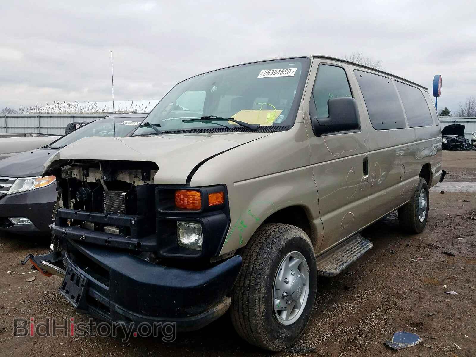 2011 FORD ECONOLINE - VIN: 1FBSS3BL5BDA40571 - Photo 2