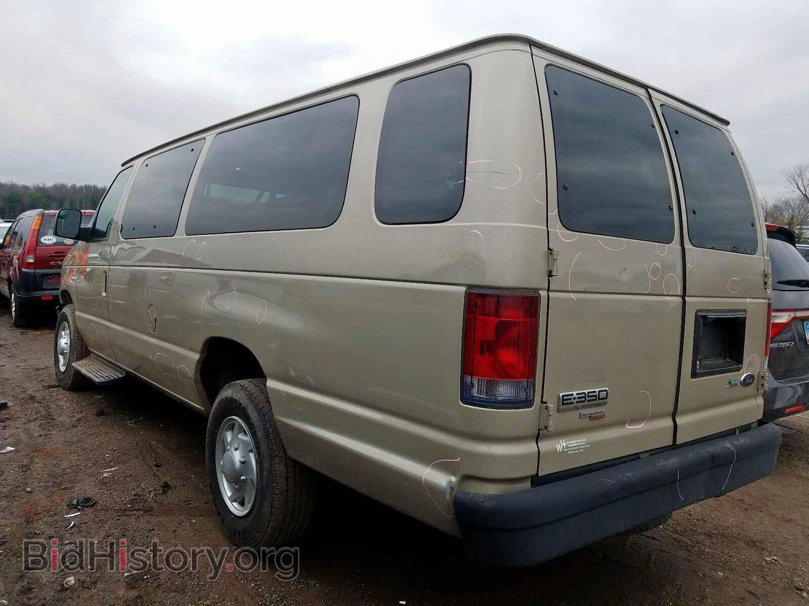 2011 FORD ECONOLINE - VIN: 1FBSS3BL5BDA40571 - Photo 3