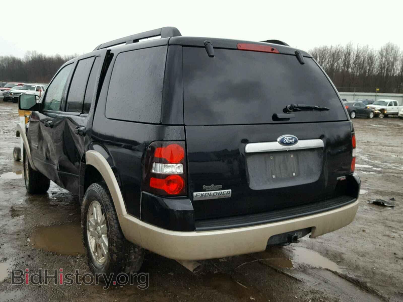 2007 FORD EXPLORER - VIN: 1FMEU74E37UB80744 - Фото 3