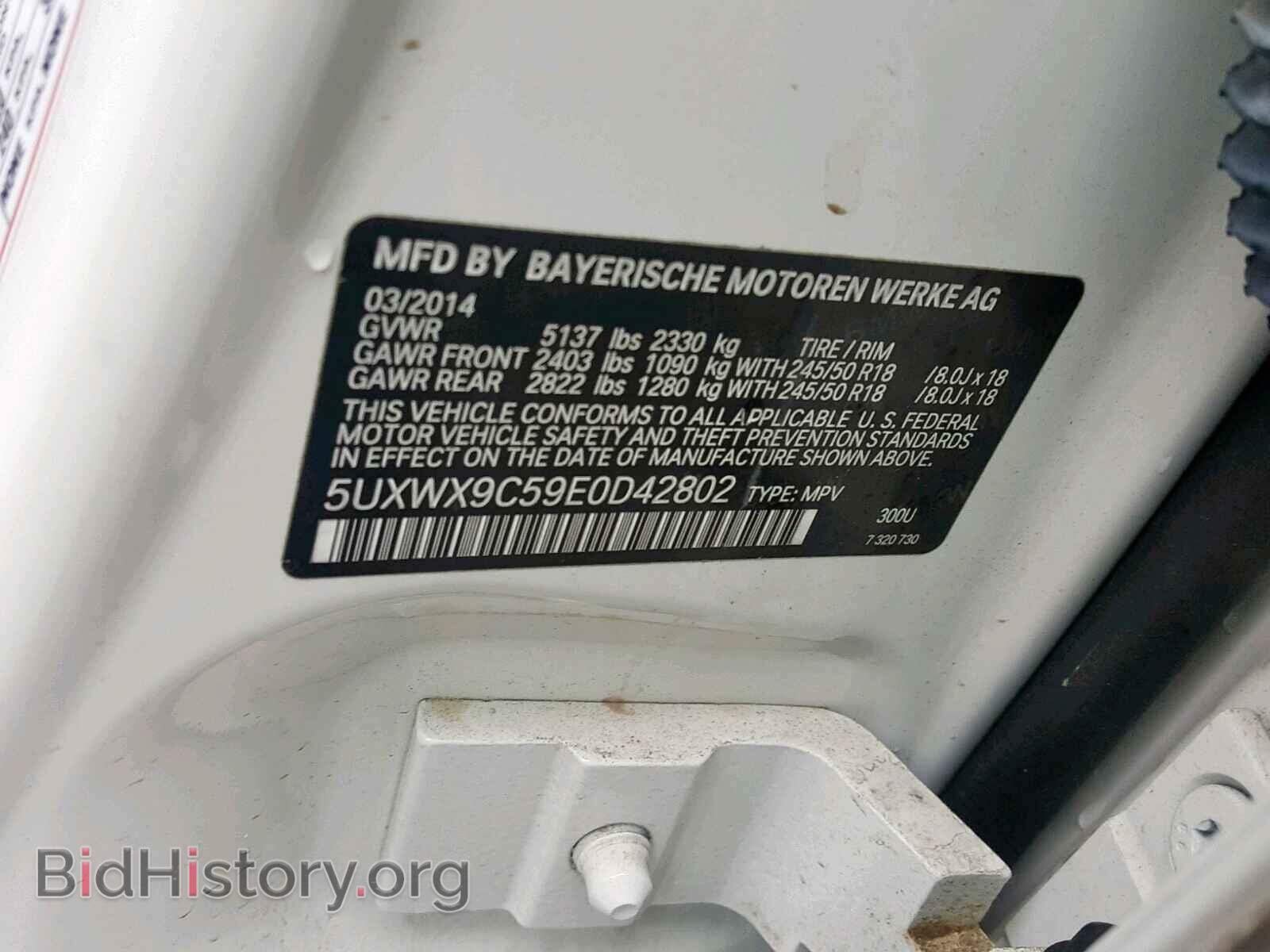 2014 BMW X3 - VIN: 5UXWX9C59E0D42802 - Фото 10