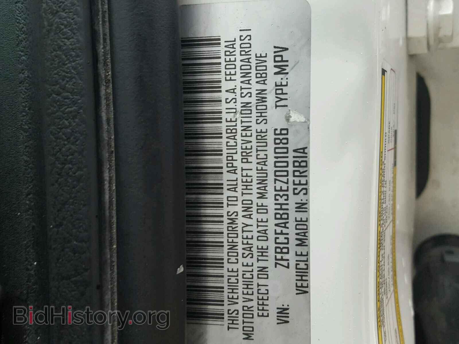 2014 FIAT 500 - VIN: ZFBCFABH3EZ001086 - Photo 10