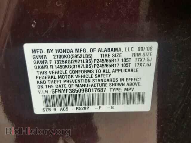 2009 HONDA PILOT - VIN: 5FNYF38509B017687 - Фото 10