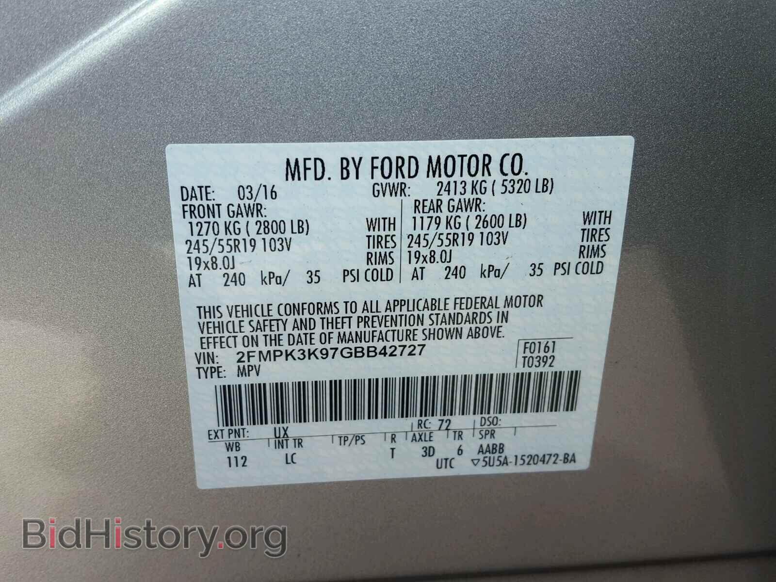 2016 FORD EDGE - VIN: 2FMPK3K97GBB42727 - Фото 10