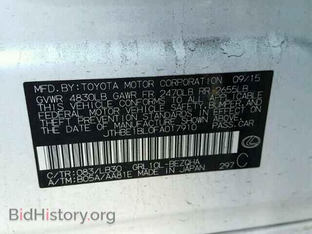 2015 LEXUS GS350 - VIN: JTHBE1BL0FA017910 - Фото 10