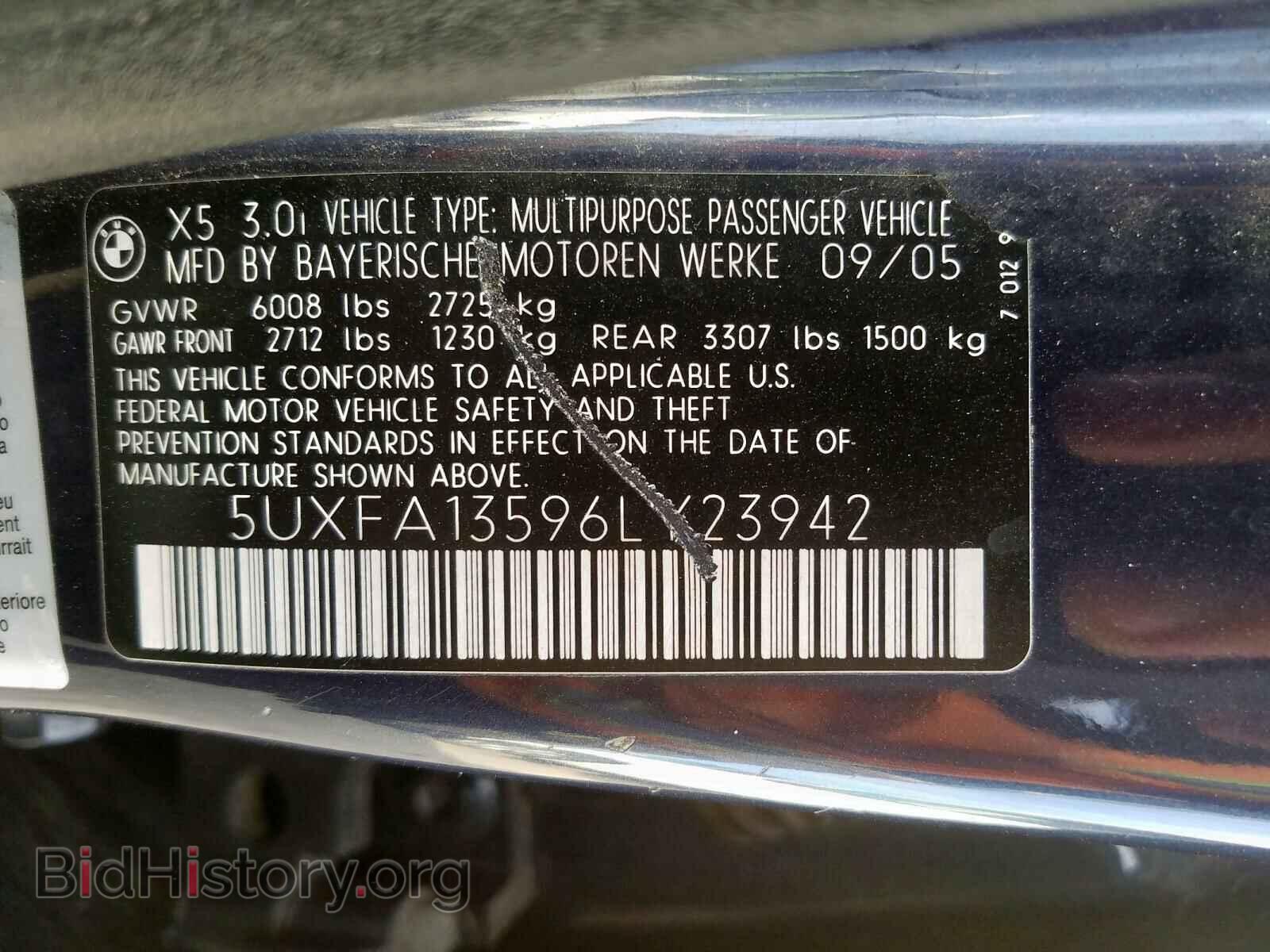 2006 BMW X5 - VIN: 5UXFA13596LY23942 - Фото 10