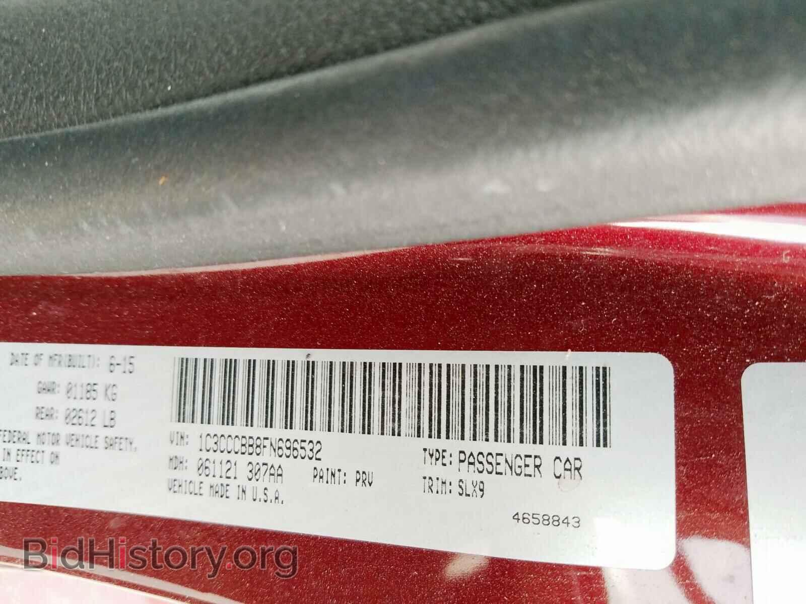 2015 CHRYSLER 200 - VIN: 1C3CCCBB8FN696532 - Photo 10