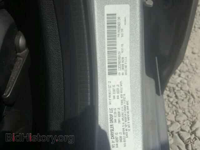 2013 DODGE AVENGER - VIN: 1C3CDZAB2DN564154 - Фото 10