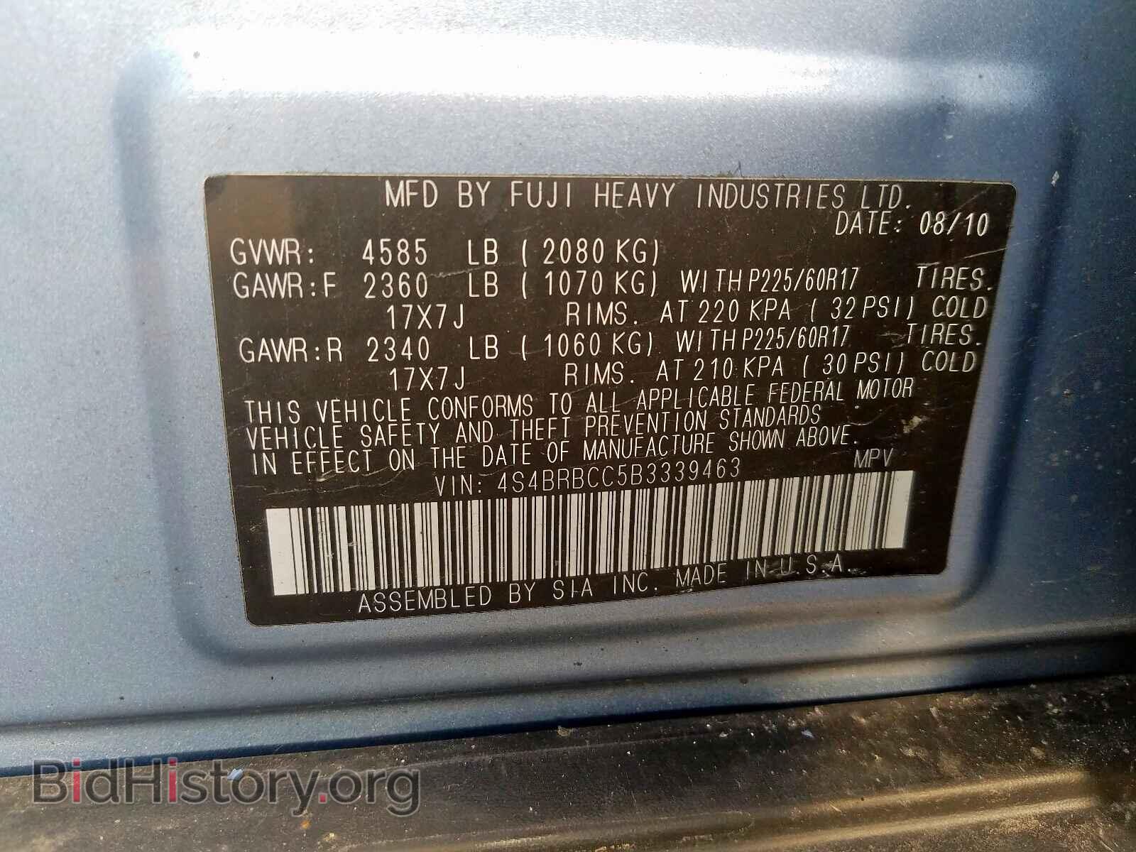 2011 SUBARU OUTBACK - VIN: 4S4BRBCC5B3339463 - Photo 10