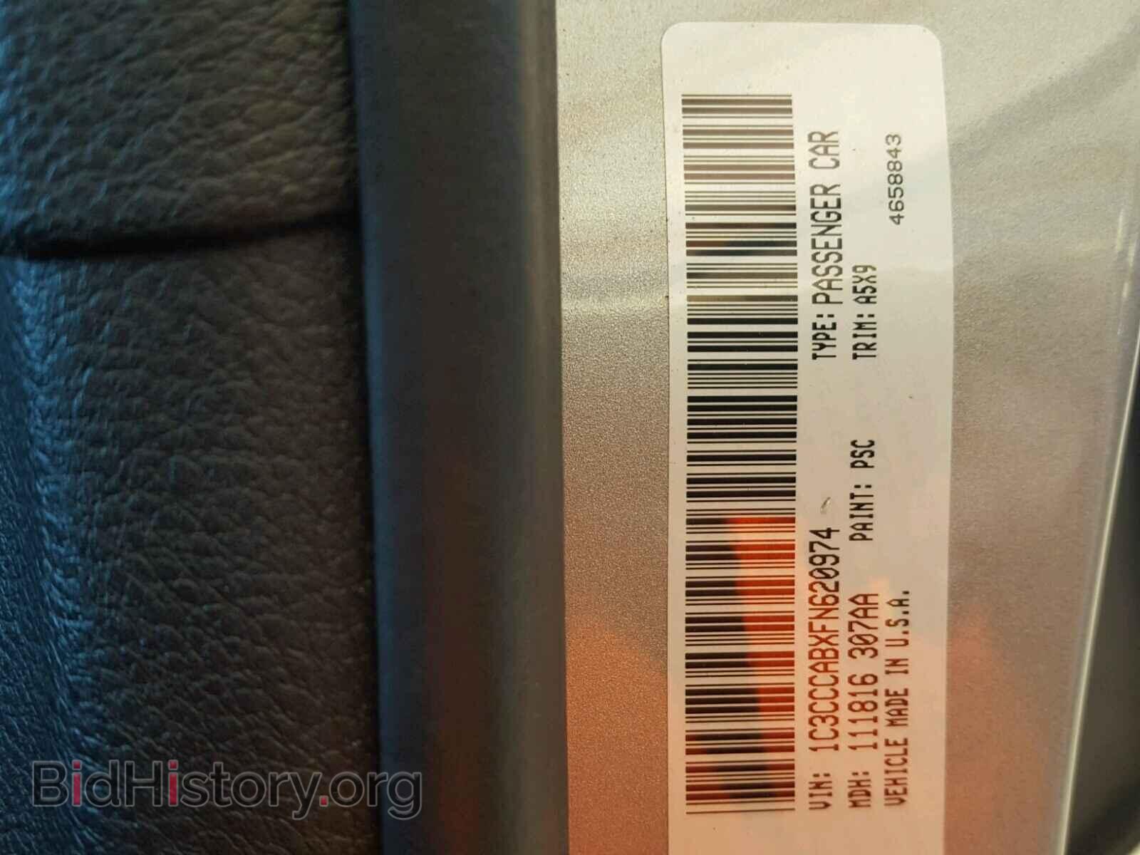 2015 CHRYSLER 200 - VIN: 1C3CCCABXFN620974 - Photo 10