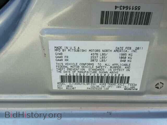 2011 MITSUBISHI GALANT - VIN: 4A32B2FF2BE023809 - Фото 10