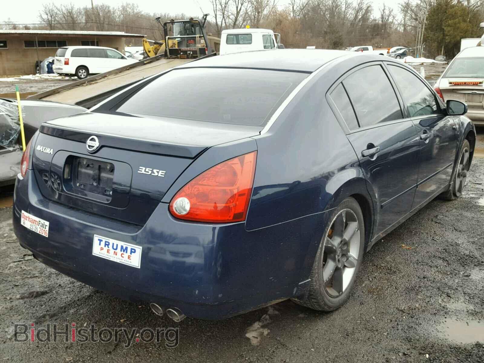 2006 NISSAN MAXIMA - VIN: 1N4BA41EX6C829274 - Фото 4