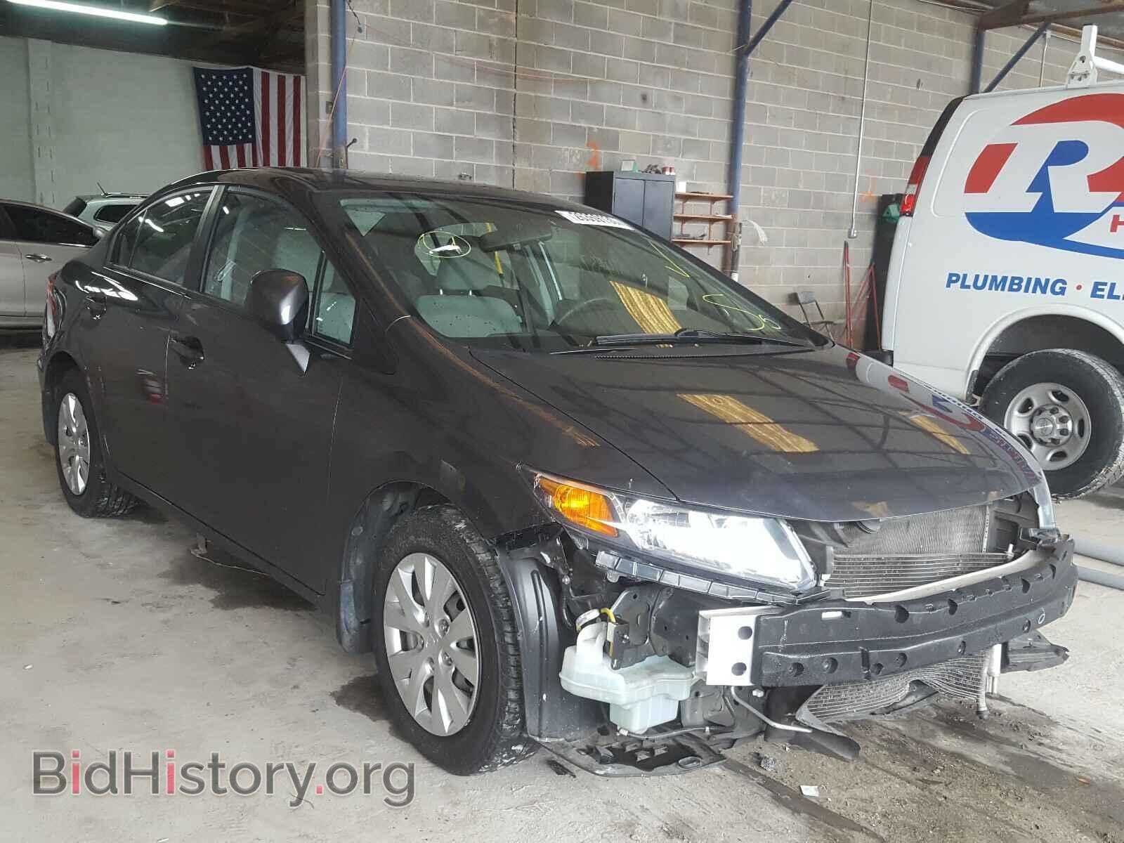 Фотография 2HGFB2F89CH507428 - HONDA CIVIC 2012