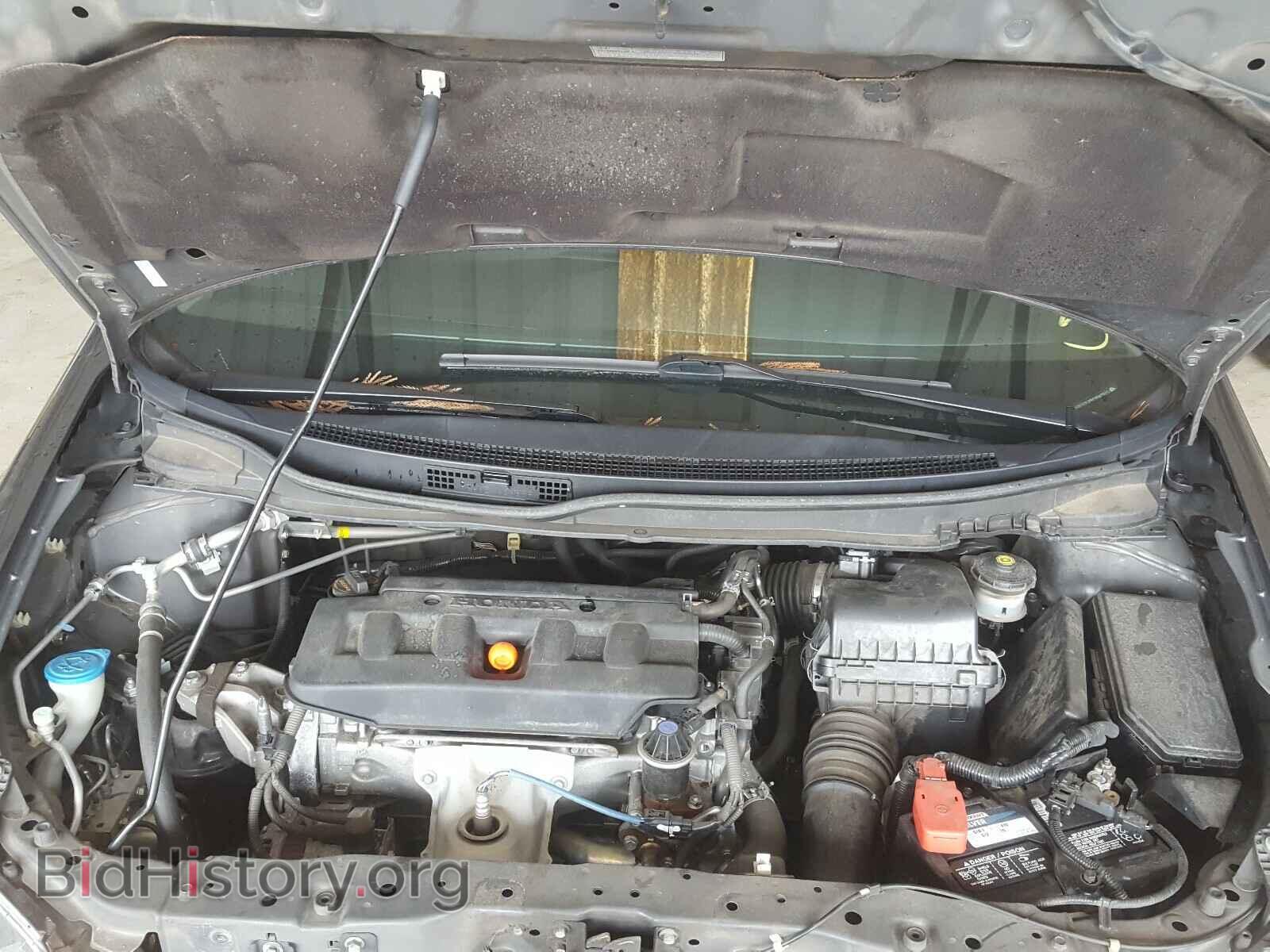 2012 HONDA CIVIC - VIN: 2HGFB2F89CH507428 - Фото 7