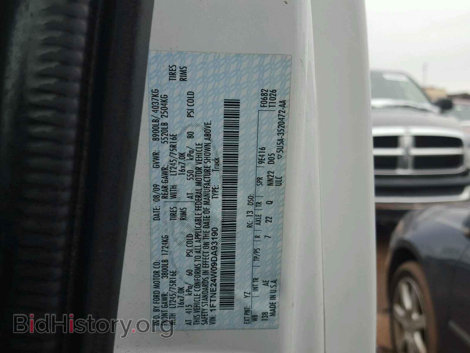 2009 FORD ECONOLINE - VIN: 1FTNE24W09DA93190 - Photo 10