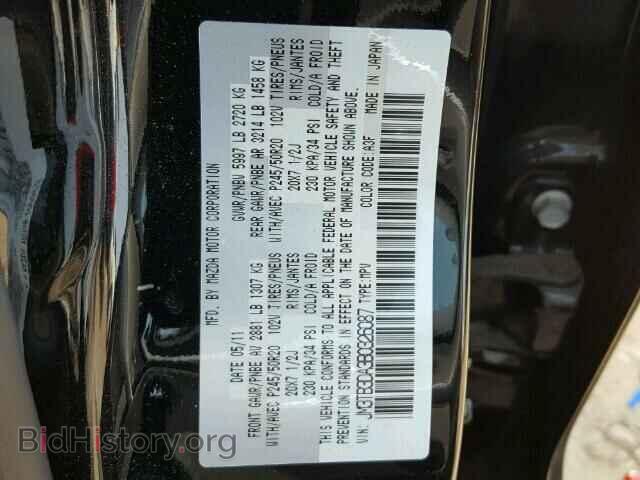 2011 MAZDA CX-9 - VIN: JM3TB3DA3B0326087 - Фото 10