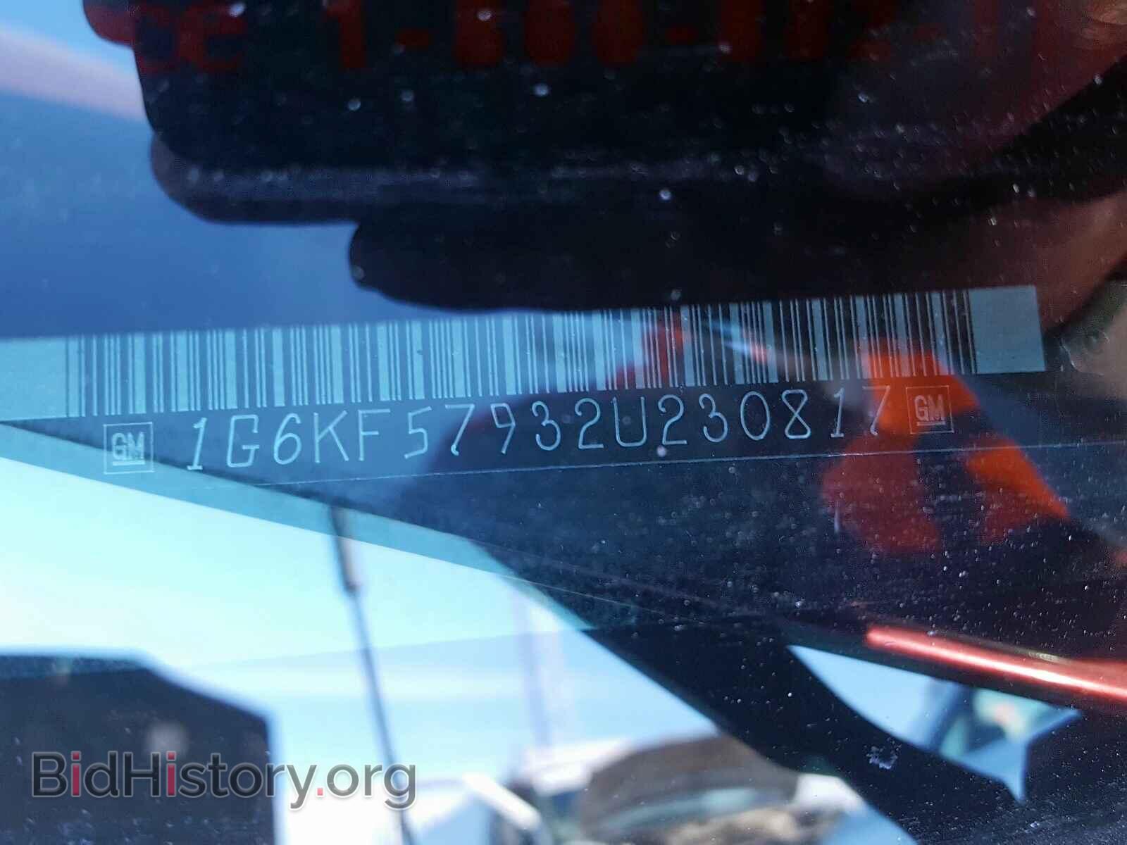 2002 CADILLAC DEVILLE - VIN: 1G6KF57932U230817 - Photo 10
